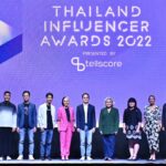 Tellscore จัดงานประกาศรางวัลแห่งปี “Thailand Influencer Awards 2022”
